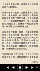 马尼拉哪里可以照2寸照片 图文并茂教你找